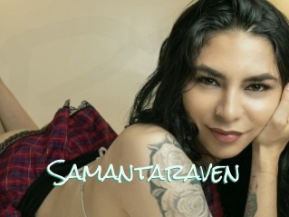 Samantaraven