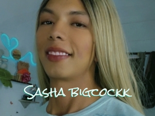 Sasha_bigcockk