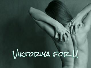 Viktoriya_for_U