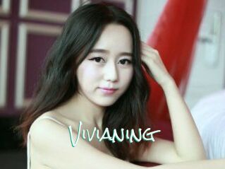 Vivianing