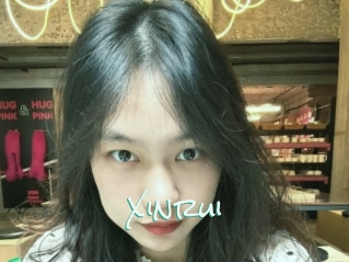 Xinrui