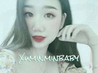 Xuminminbaby