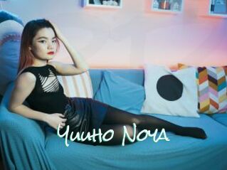 Yuuho_Noya